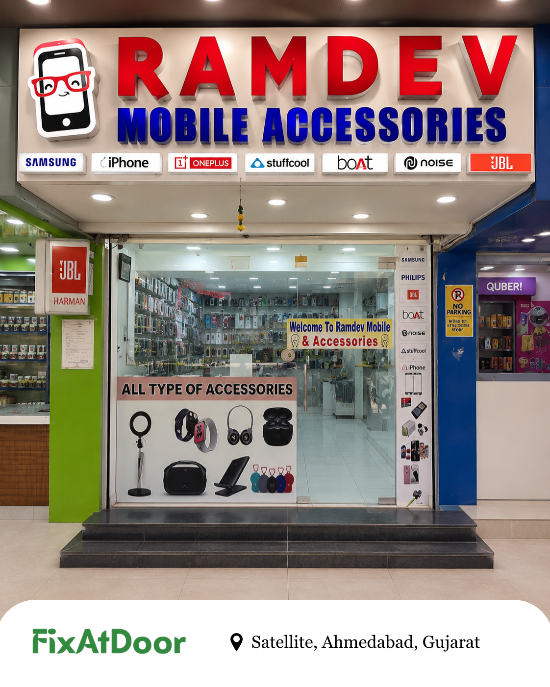 Ramdev Mobile
